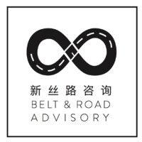 belt and road advisory logo image