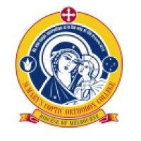 st mary's coptic orthodox college logo image