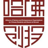 harvard venture alliance logo image