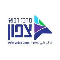 tzafon medical center logo image