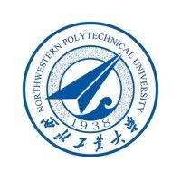 northwestern polytechnical university logo image