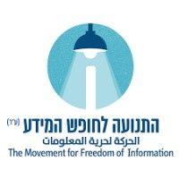 the movement for freedom of information logo image