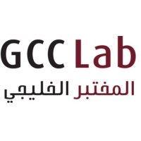 ( gcc lab )