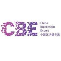 cbe china blockchain expert 中国区块链专家 logo image