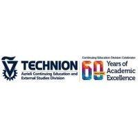 technion - the school of continuing education בית הספר ללימודי המשך של הטכניון logo image