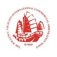 vis east international commercial arbitration moot logo image