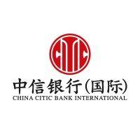 china citic bank international limited logo image