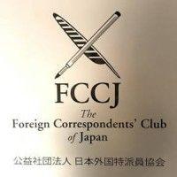 the foreign correspondents' club of japan logo image