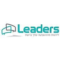 leaders israel