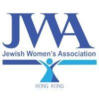 jewish women's association of hong kong logo image