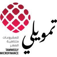 tamweely microfinance logo image