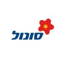 sonol - סונול logo image