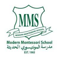 modern montessori school - jordan logo image