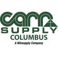 carr supply columbus logo image