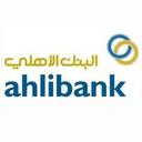 logo of Ahlibank