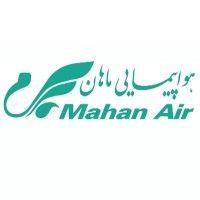 mahan air logo image