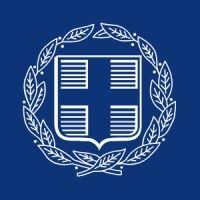 hellenic ministry of digital governance