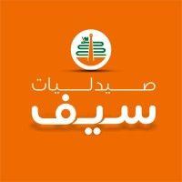 seif pharmacies logo image