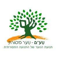 noam masorti youth organization logo image