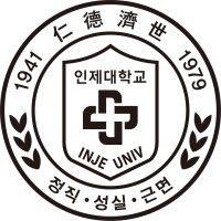 inje university logo image