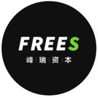 frees fund 峰瑞资本 logo image