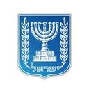 logo of Office Of The Prime Minister Of Israel