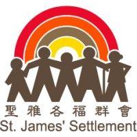 st. james' settlement - hong kong logo image