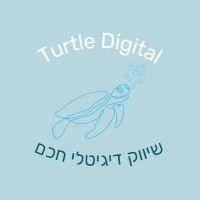 turtle digital logo image