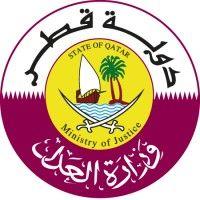 ministry of justice - qatar logo image