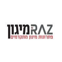 raz migun logo image