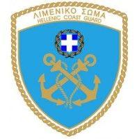 hellenic coast guard