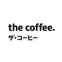 the coffee logo image