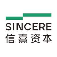 信熹资本 sincere vc logo image