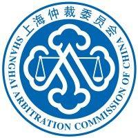 上海仲裁委员会 shanghai arbitration commission logo image