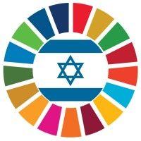 sdg israel logo image