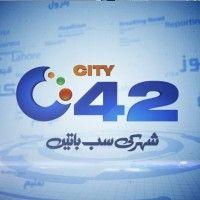 city42 logo image