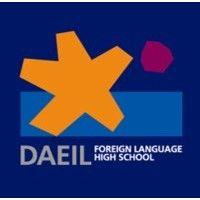 daeil foreign language high school logo image