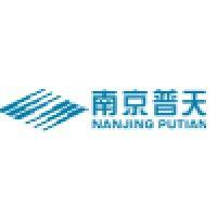 nanjing putian telecommunications co., ltd logo image