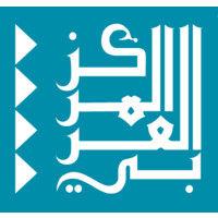 arab center washington dc logo image