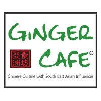 ginger cafe logo image