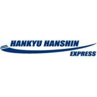 hankyu hanshin express india private limited logo image