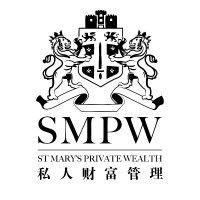 st mary's private wealth logo image