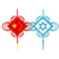 the israel plan以色列计划 logo image