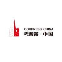 shandong covpress machinery technology co.,ltd. logo image