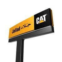 m. ezzat jallad & fils s.a.l logo image