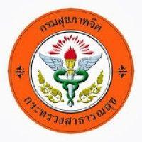 department of mental health, thailand logo image