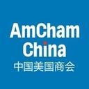 logo of American Chamber Of Commerce In China Amcham China