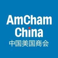 american chamber of commerce in china (amcham china) logo image