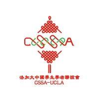 chinese students and scholars association at ucla logo image