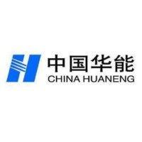 china huaneng group logo image